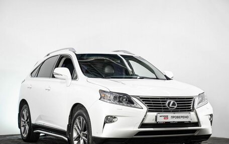 Lexus RX III, 2014 год, 2 750 000 рублей, 3 фотография