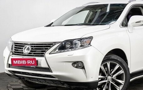 Lexus RX III, 2014 год, 2 750 000 рублей, 7 фотография