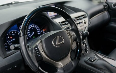 Lexus RX III, 2014 год, 2 750 000 рублей, 24 фотография