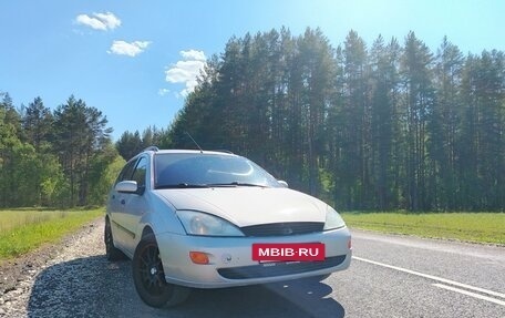 Ford Focus IV, 2001 год, 319 900 рублей, 7 фотография