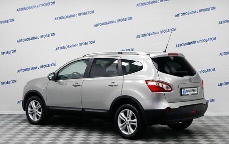 Nissan Qashqai+2 I, 2013 год, 1 299 000 рублей, 4 фотография