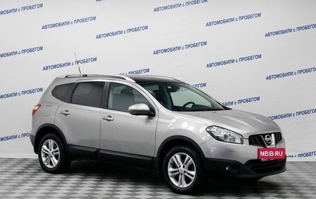 Nissan Qashqai+2 I, 2013 год, 1 299 000 рублей, 3 фотография