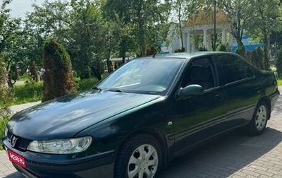 Peugeot 406 I, 2001 год, 310 000 рублей, 1 фотография