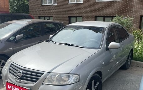 Nissan Almera Classic, 2008 год, 469 000 рублей, 3 фотография