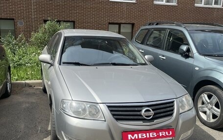 Nissan Almera Classic, 2008 год, 469 000 рублей, 4 фотография