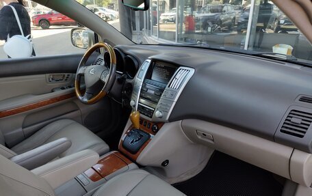 Lexus RX II рестайлинг, 2008 год, 1 484 000 рублей, 7 фотография