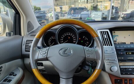 Lexus RX II рестайлинг, 2008 год, 1 484 000 рублей, 17 фотография