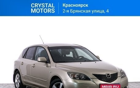 Mazda 3, 2005 год, 699 000 рублей, 1 фотография