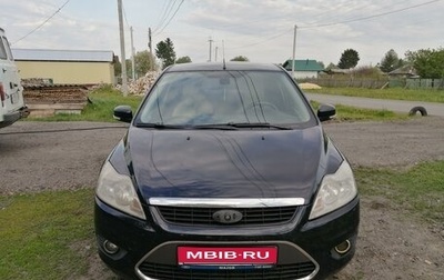 Ford Focus II рестайлинг, 2009 год, 769 000 рублей, 1 фотография