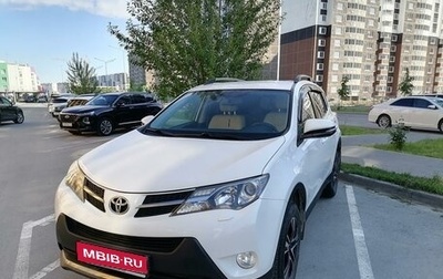 Toyota RAV4, 2013 год, 2 300 000 рублей, 1 фотография