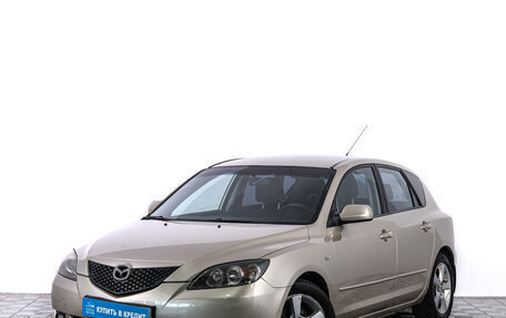 Mazda 3, 2005 год, 699 000 рублей, 3 фотография