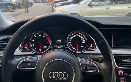 Audi A5, 2013 год, 2 385 000 рублей, 12 фотография