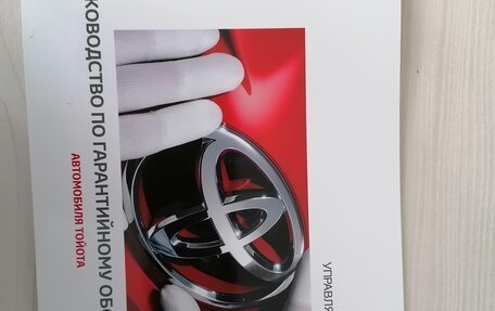Toyota RAV4, 2013 год, 2 300 000 рублей, 13 фотография