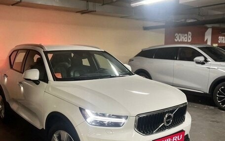 Volvo XC40 I, 2020 год, 3 500 000 рублей, 3 фотография