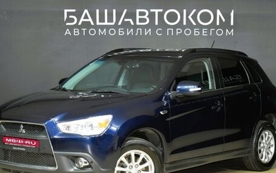 Mitsubishi ASX I рестайлинг, 2012 год, 1 340 000 рублей, 1 фотография