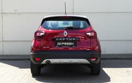 Renault Kaptur I рестайлинг, 2020 год, 1 835 000 рублей, 4 фотография