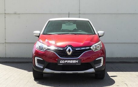 Renault Kaptur I рестайлинг, 2020 год, 1 835 000 рублей, 3 фотография