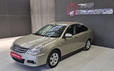 Nissan Almera, 2014 год, 780 000 рублей, 1 фотография