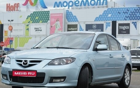 Mazda 3, 2008 год, 750 000 рублей, 1 фотография