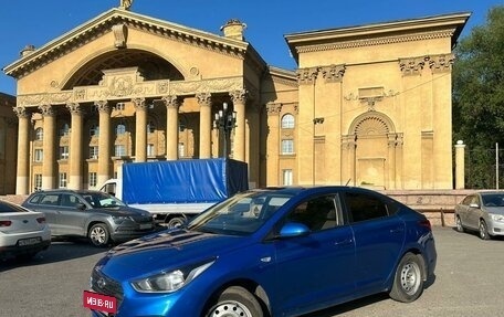 Hyundai Solaris II рестайлинг, 2019 год, 1 300 000 рублей, 13 фотография
