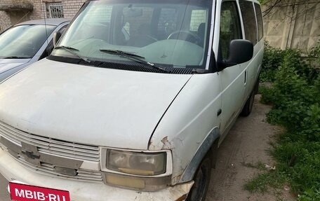Chevrolet Astro, 2000 год, 400 000 рублей, 2 фотография