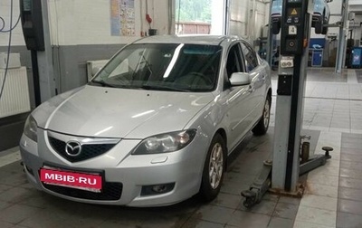 Mazda 3, 2007 год, 577 150 рублей, 1 фотография