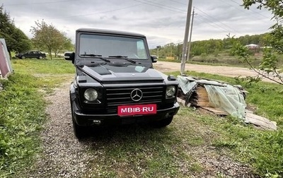 Mercedes-Benz G-Класс W463 рестайлинг _ii, 1999 год, 1 650 000 рублей, 1 фотография