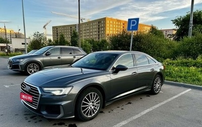Audi A6, 2019 год, 3 790 000 рублей, 1 фотография