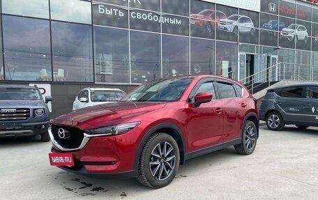 Mazda CX-5 II, 2018 год, 3 279 000 рублей, 1 фотография