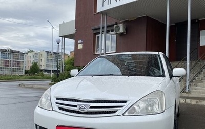Toyota Allion, 2006 год, 985 000 рублей, 1 фотография