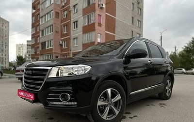 Haval H6, 2017 год, 1 560 000 рублей, 1 фотография