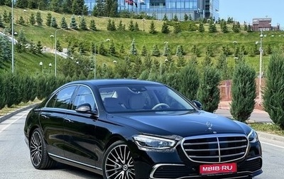 Mercedes-Benz S-Класс, 2021 год, 11 900 000 рублей, 1 фотография