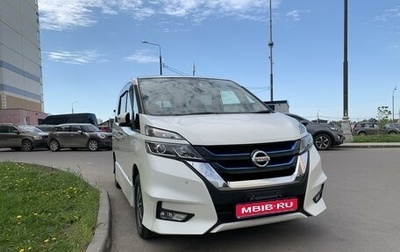 Nissan Serena IV, 2018 год, 2 360 000 рублей, 1 фотография