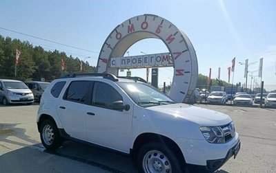 Renault Duster I рестайлинг, 2019 год, 1 444 995 рублей, 1 фотография