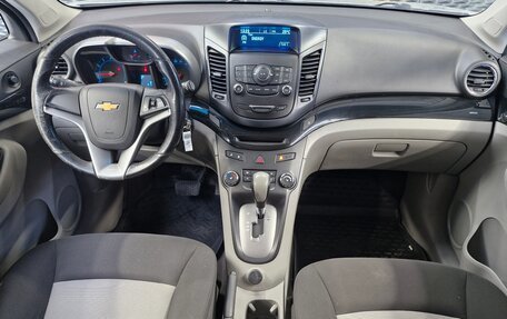 Chevrolet Orlando I, 2014 год, 1 340 000 рублей, 16 фотография