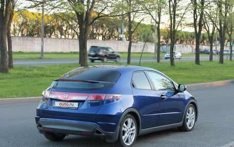 Honda Civic VIII, 2011 год, 799 000 рублей, 6 фотография