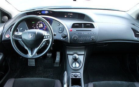 Honda Civic VIII, 2011 год, 799 000 рублей, 14 фотография