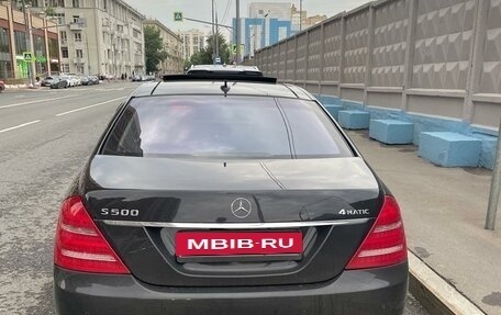 Mercedes-Benz S-Класс, 2012 год, 2 550 000 рублей, 5 фотография