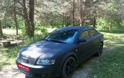 Audi A4, 2001 год, 395 000 рублей, 1 фотография