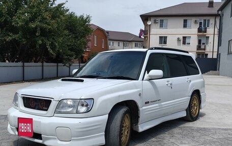 Subaru Forester, 1999 год, 950 000 рублей, 1 фотография