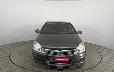 Opel Astra H, 2012 год, 597 000 рублей, 1 фотография