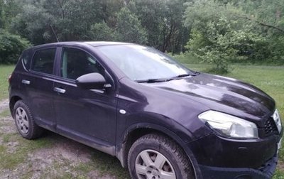 Nissan Qashqai, 2010 год, 850 000 рублей, 1 фотография