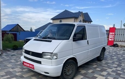 Volkswagen Transporter T4, 1997 год, 550 000 рублей, 1 фотография