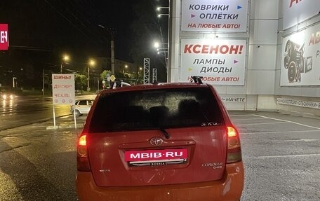 Toyota Corolla, 2006 год, 450 000 рублей, 5 фотография