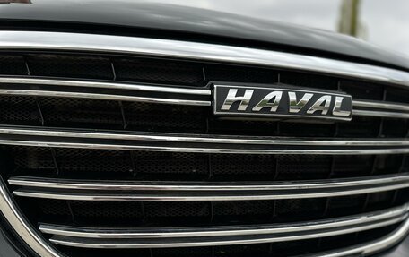 Haval H6, 2017 год, 1 560 000 рублей, 4 фотография