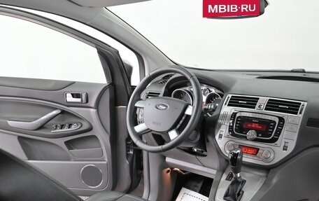 Ford Kuga III, 2012 год, 1 199 000 рублей, 7 фотография