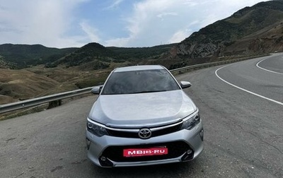 Toyota Camry, 2011 год, 1 550 000 рублей, 1 фотография