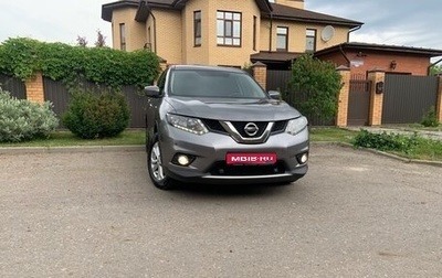 Nissan X-Trail, 2018 год, 2 050 000 рублей, 1 фотография