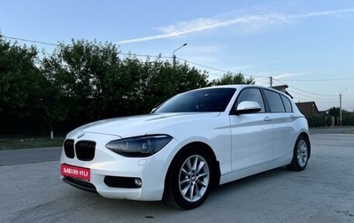 BMW 1 серия, 2012 год, 1 200 000 рублей, 1 фотография