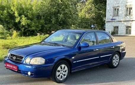 KIA Magentis I, 2004 год, 380 000 рублей, 1 фотография